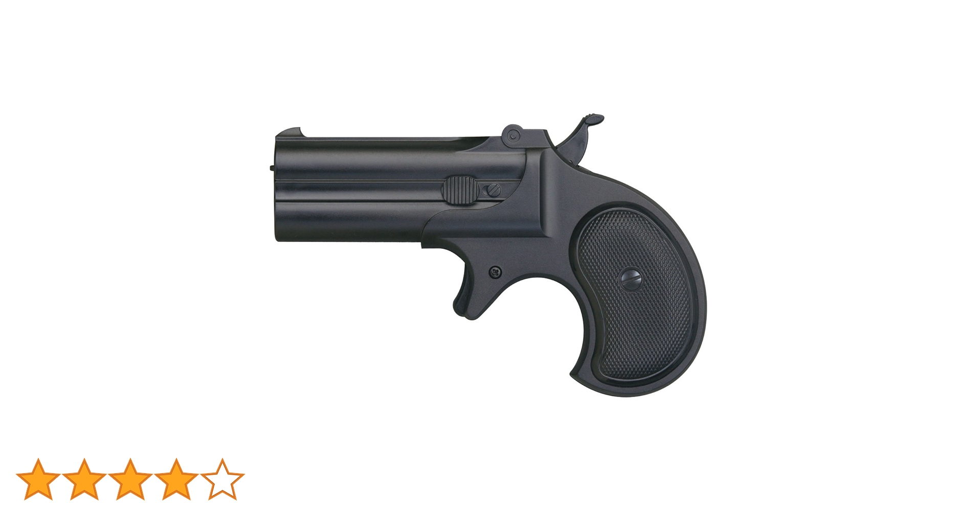 Amazon | クラウンモデル ポケットハンドガン No.07 デリンジャー 10歳